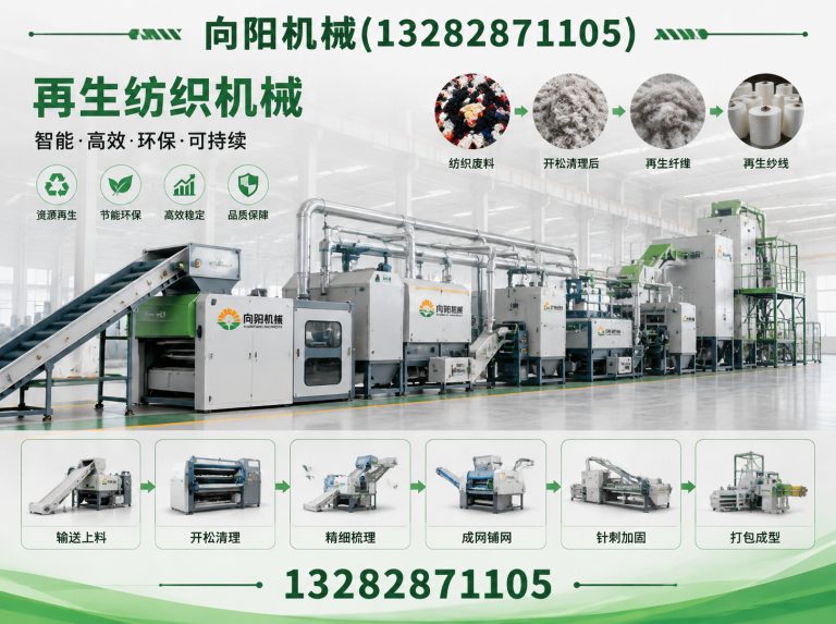 泸州全自动打包机展示图
